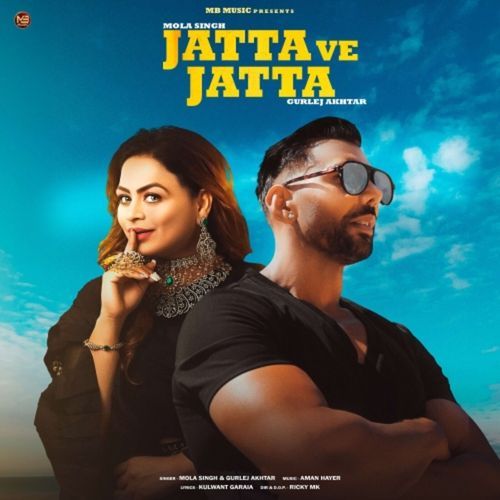 Jatta Ve Jatta