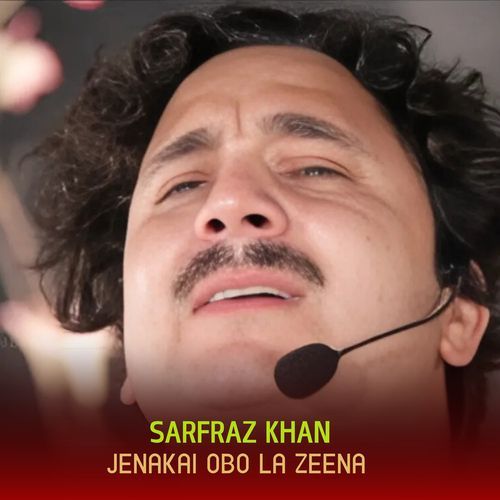 Jenakai Obo La Zeena