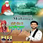 Jhandi Peer De Malanga