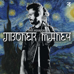 Jiboner Maney-CD4GdUVyB34