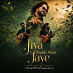 Jiya Dhadak Dhadak Jaye