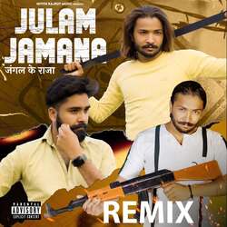 Julam Jamana (जंगल के राजा) (Remix)-Nj0-fCN4YWs