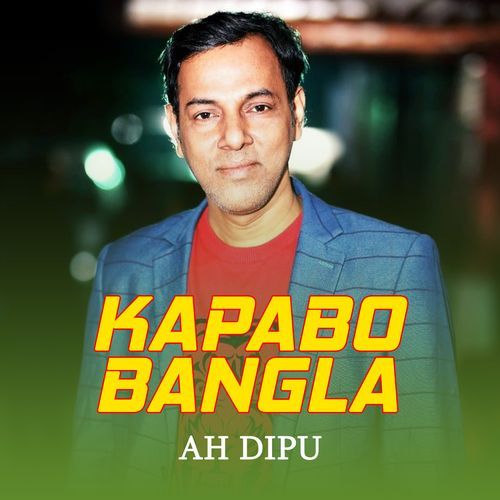 Kapabo Bangla