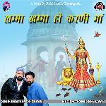 Khamma Khamma Ho Karni Man