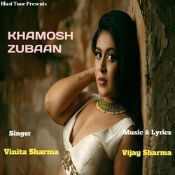 Khamosh Zubaan-LwBZbkcFWFA