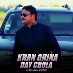 Khan Ghina Day Chola-HQQAASdoZGY