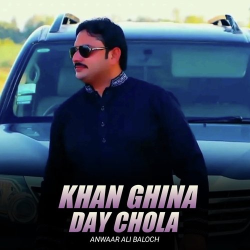 Khan Ghina Day Chola