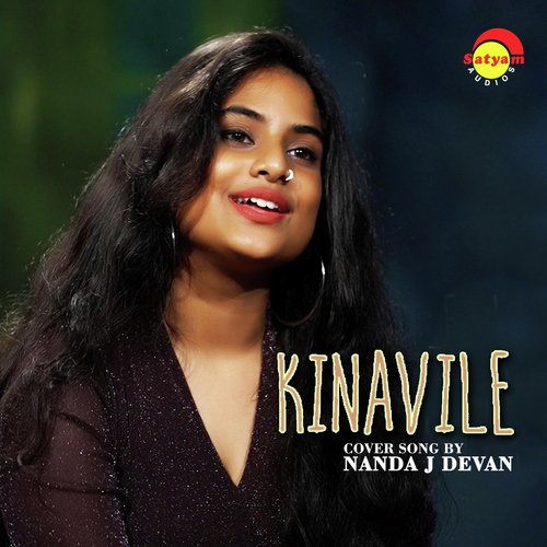 Kinavile (Recreated Version)
