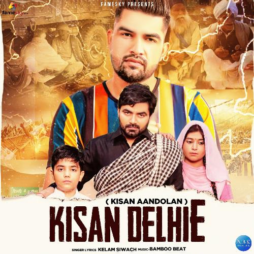 Kisan Delhie - Single_poster_image