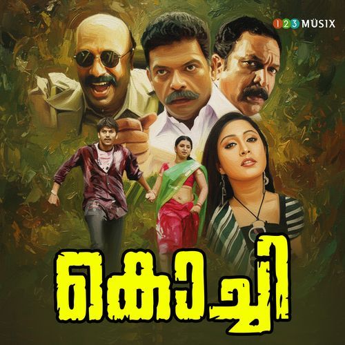 Kanavukal Viriyum