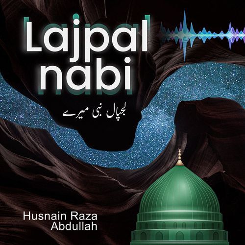 Lajpal Nabi