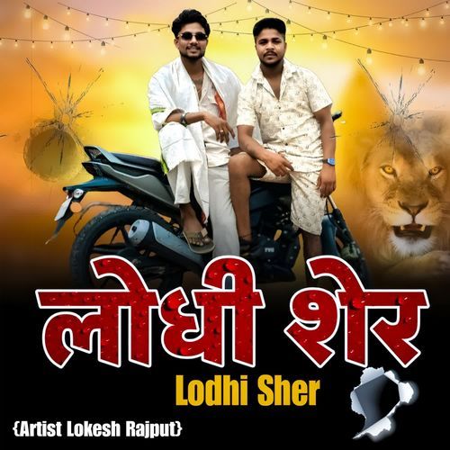 Lodhi Sher
