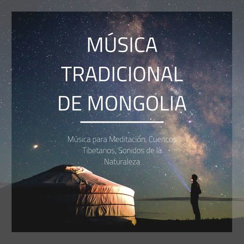 Nómadas cover art