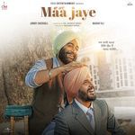 Brotherâ€™s Anthem From Maa Jaye