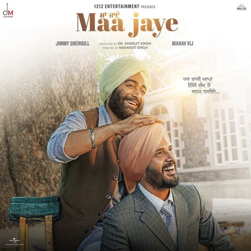 Maa Jaye