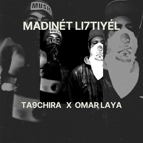 Madinét li7tiyél cover art