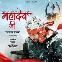 Mahadev Ji-OFEqdTMIQEI