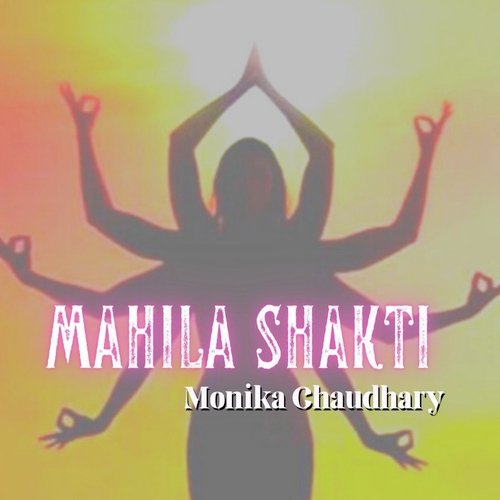 Mahila Shakti