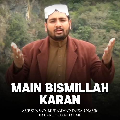 Main Bismillah Karan