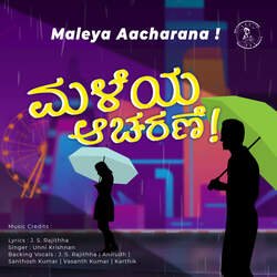 Maleya Aacharana-Qh5TaxVRe1Q