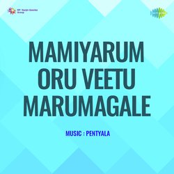 Asoka Vanamathil-JCEiVjd,TgI