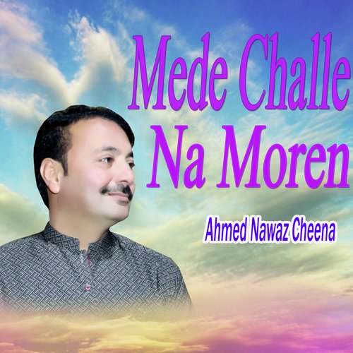 Meda Challe Na Moren