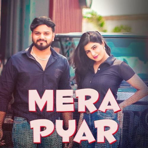 Mera Pyar