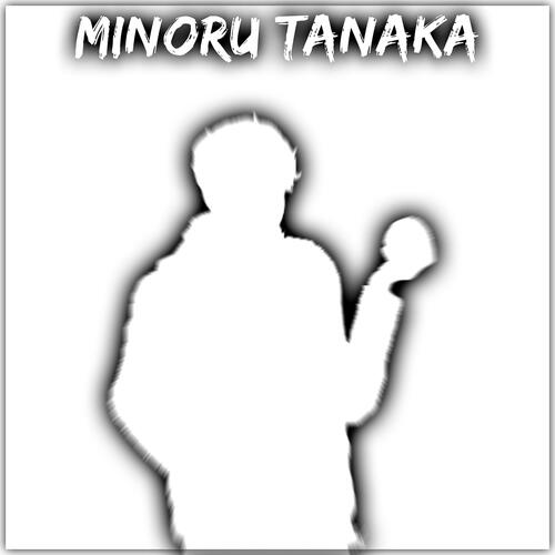 Minoru Tanaka