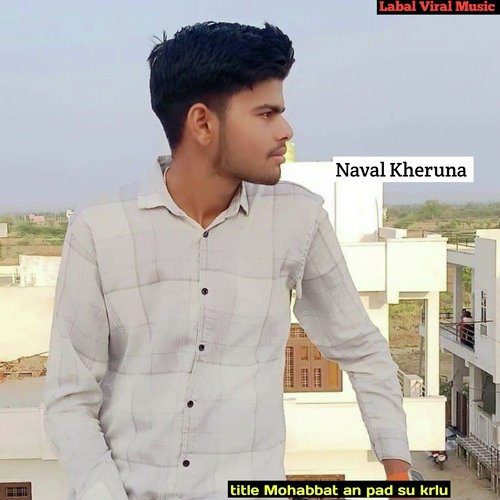 Mohabbat An Pad Su Krlu