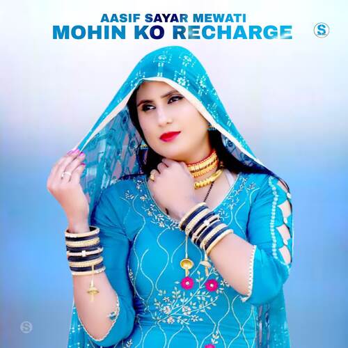 Mohin Ko Recharge