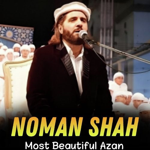 Most Beautiful Azan