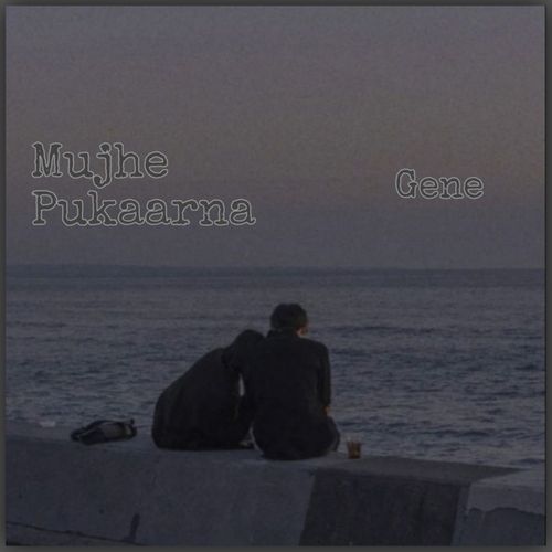 Mujhe Pukaarna