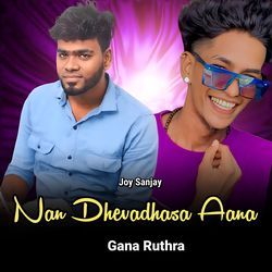 Nan Dhevadhasa Aana