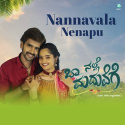 Nannavala Nenapu (From &quot;Baa Nalle Maduvege&quot;)-MUU,XSVYZAA