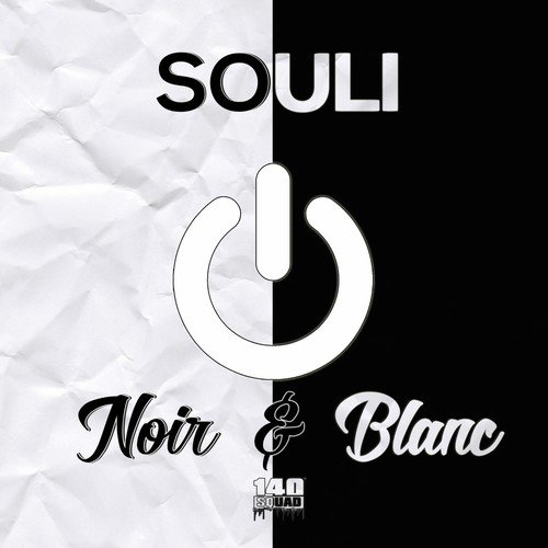 Noir & blanc