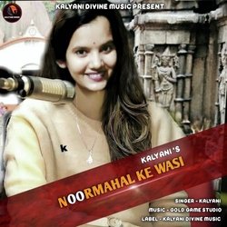 Noormahal Ke Wasi-QAYeBUFicnE