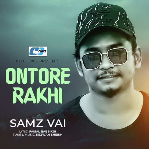 Ontore Rakhi
