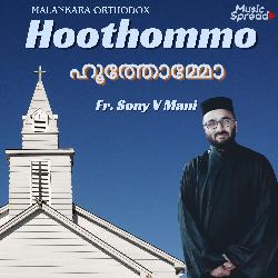 Orthodox Hoothommo-Pl8bdyRWXX4