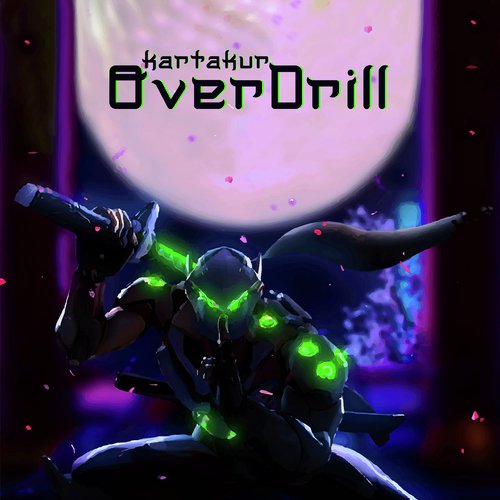OverDrill cover art