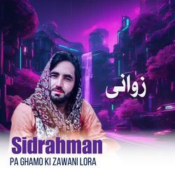 Pa Ghamo Ki Zawani Lora-HwAqfBlcdUA