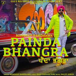 Painda Bhangra-O0UjYiRxXlI