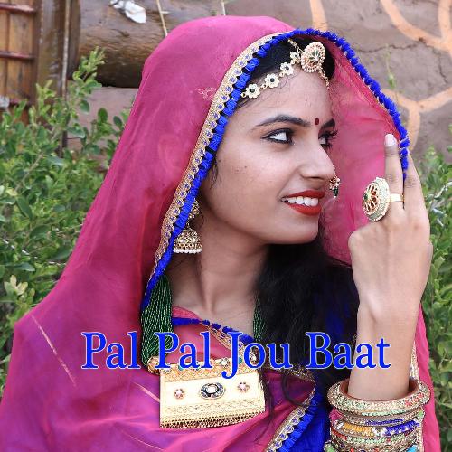 Pal Pal Jou Baat_poster_image