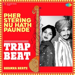 Pher Stering Nu Hath Paunde Trap Beat-RwcEVicBUB4