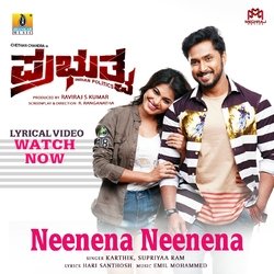 Neenena Neenena-CAUlXR98QkE