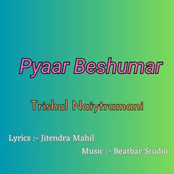 Pyaar Beshumar-FDcgWgB0Qws