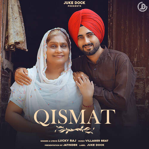 Qismat