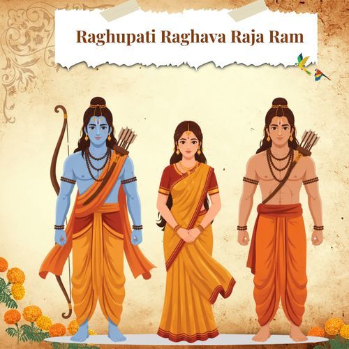 Raghupati Raghava Raja Ram