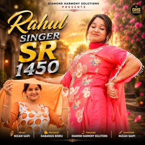 Rahul Singer SR 1450