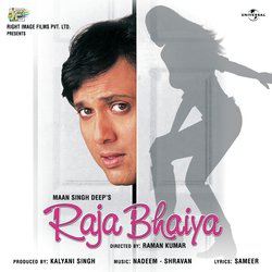 Tu Jo Hans Hans Ke (From &quot;Raja Bhaiya&quot;)-RAY6BxZSY2k