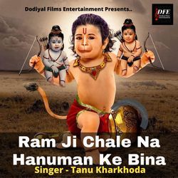 Ram Ji Chale Na Hanuman Ke Bina-CkURf0QCVEc